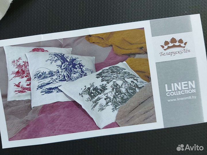 Новые декоративные наволочки 3 шт Беларуский Лён