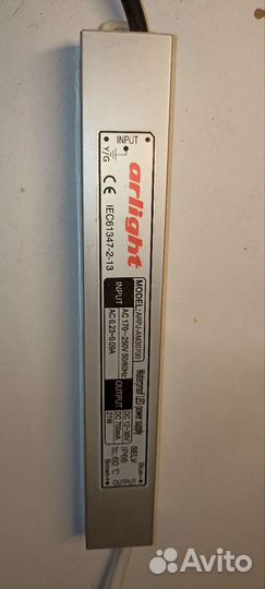 Блок питания для светодиодов ArLight 0.7A 30V 21W