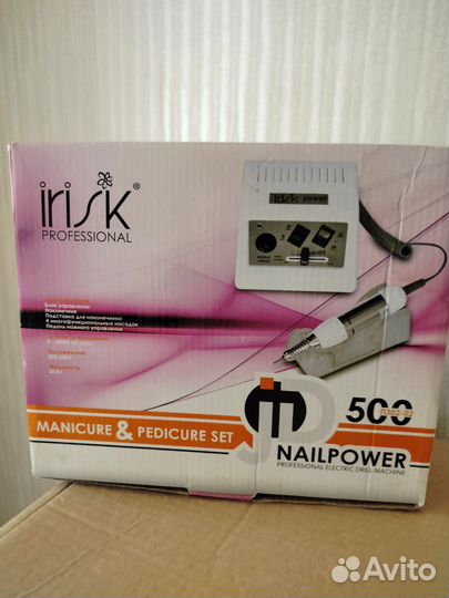Аппарат для маникюра и педикюра