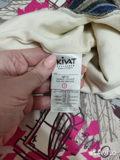 Зимний шлем Kivat