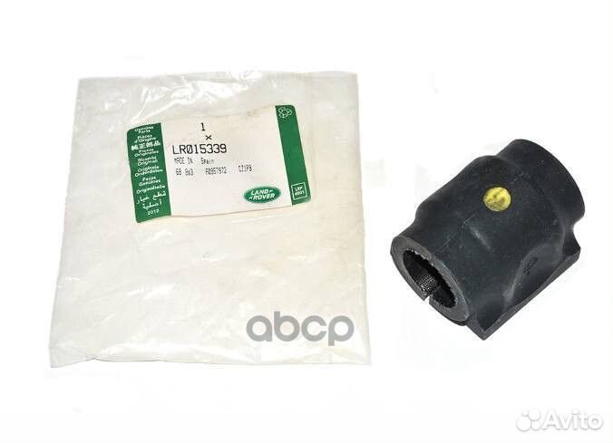 Втулка стабилизатора lr015339 land rover