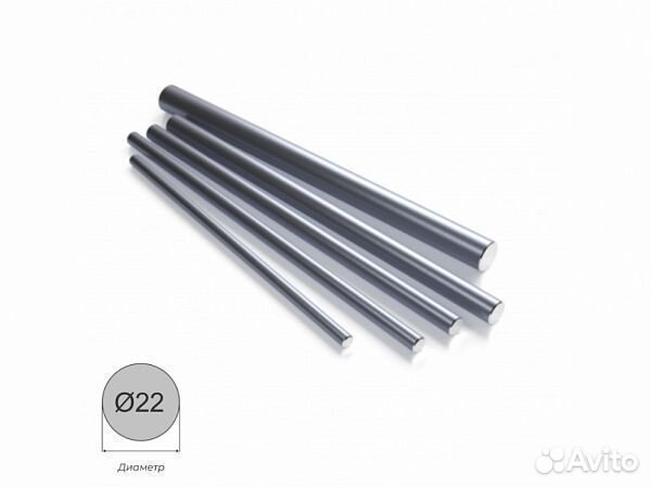 Круг 40 мм 6 метров