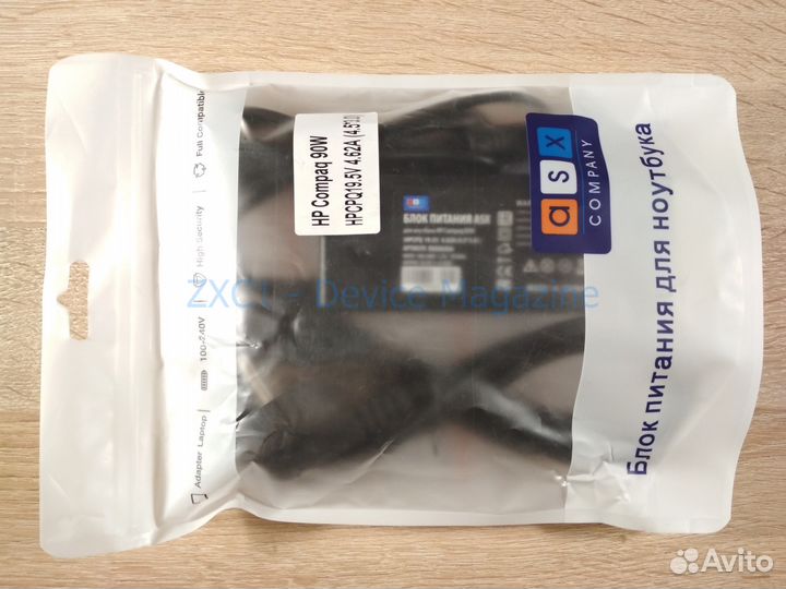 Блок питания HP \ Compaq - 90W 19.5V 4.62А 4.5*3.0