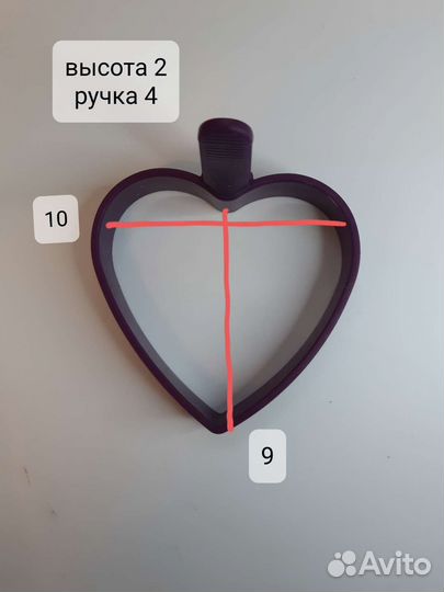 Силиконовая форма для выпечки, 2 шт