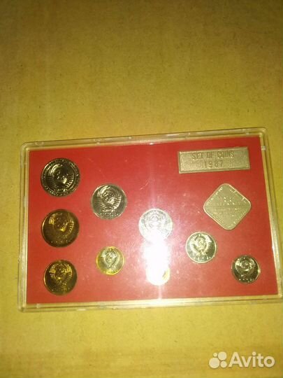 Набор монет 1987 лмд(пластик кейс)