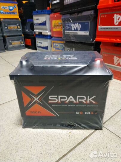 Аккумулятор 6ст 60а