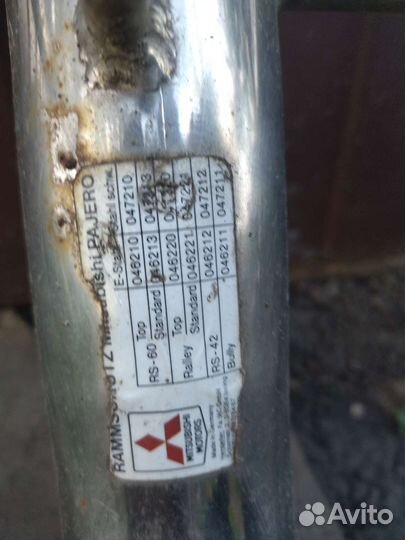 Кенгурятник паджеро 2