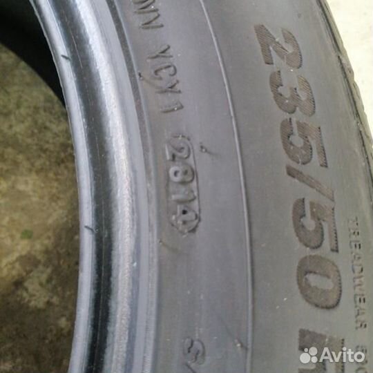 Kumho Solus TA31 235/50 R18