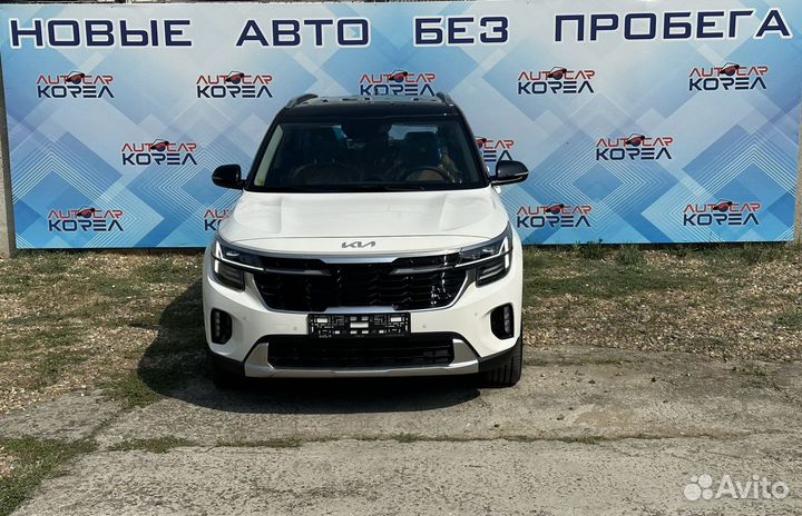 Kia Seltos 2.0 CVT, 2023, 32 км