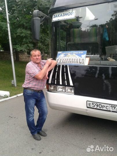 Заказ автобуса