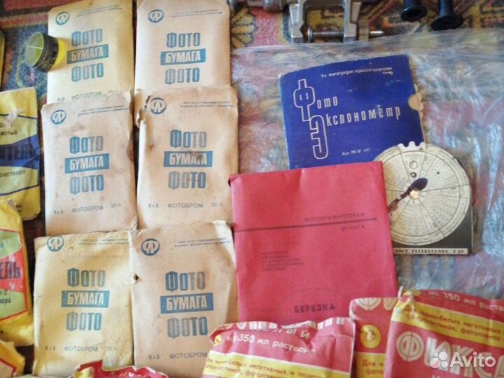 Бачок для фотопленки