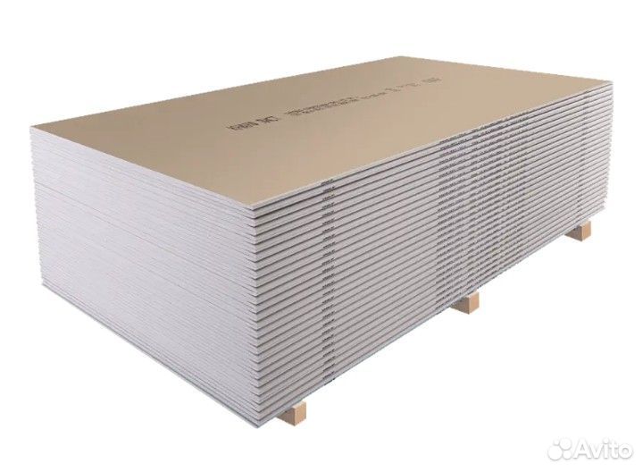 Гипсокартон