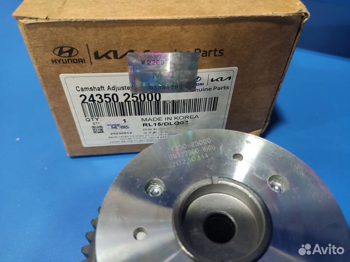 Шестерня фазорегулятор Спортейдж Туксон