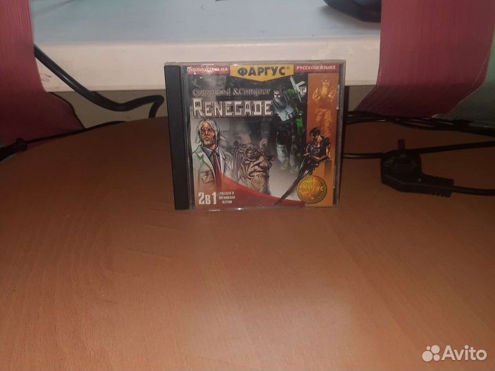 Компьютерные игры диски