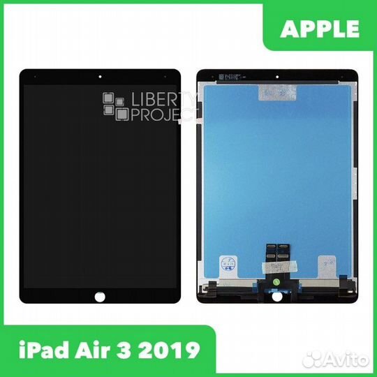 Дисплей для iPad