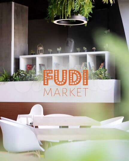 Общепит, 16 м²