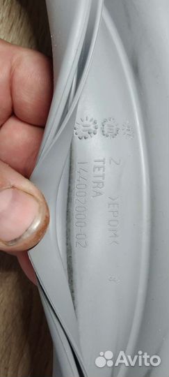 Манжет стиральной машины Indesit