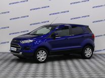 Ford EcoSport 1.6 AMT, 2016, 115 567 км, с пробегом, цена 1 199 000 руб.