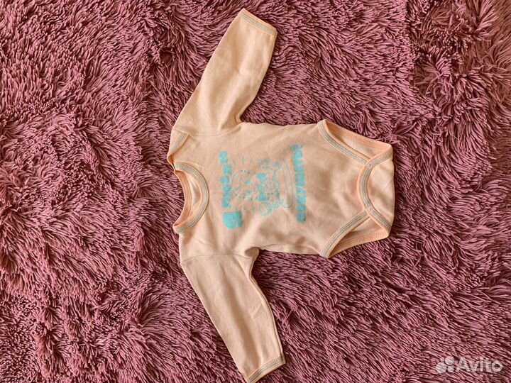 Боли для малыша