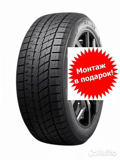 Sailun Ice Blazer Arctic EVO 245/60 R18
