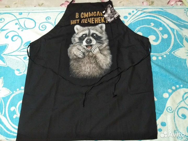 Фартук женский