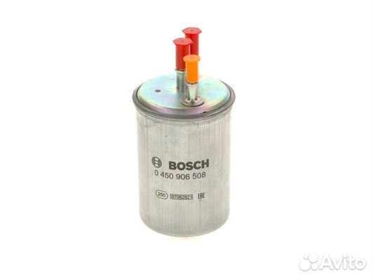 Топливный фильтр 0450906508