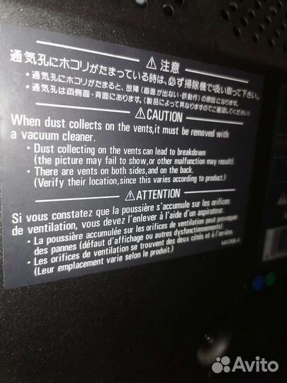 Плазма на запчасти pioneer pdp-503pe