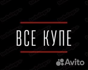 Сборщик корпусной мебели