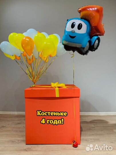 Яркая коробка с шарами #512