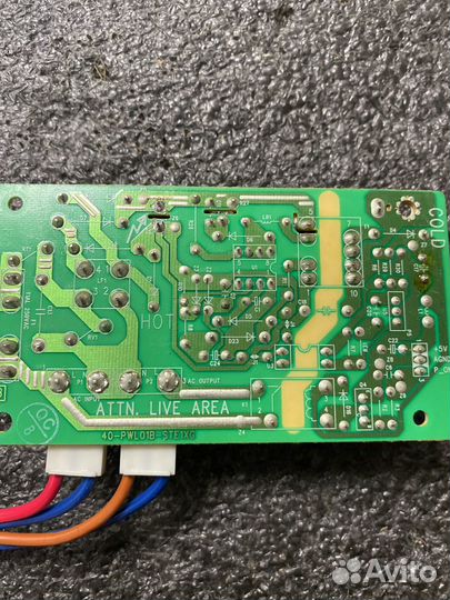 Блок питания 40-PWL01B-STE1XG