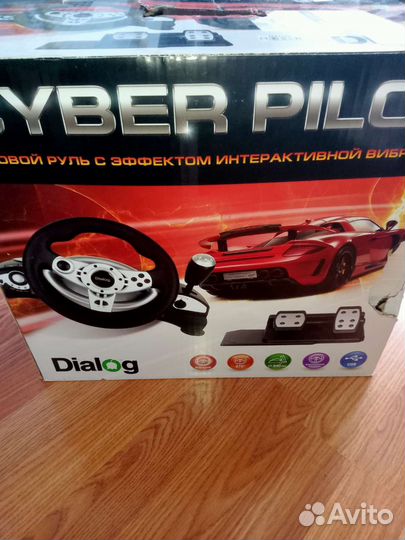 Игровой руль dialog