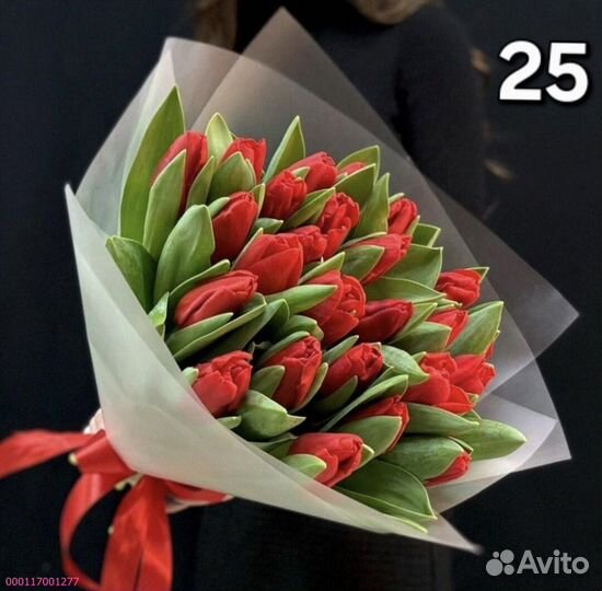 Букеты из тюльпанов (Арт.54997)