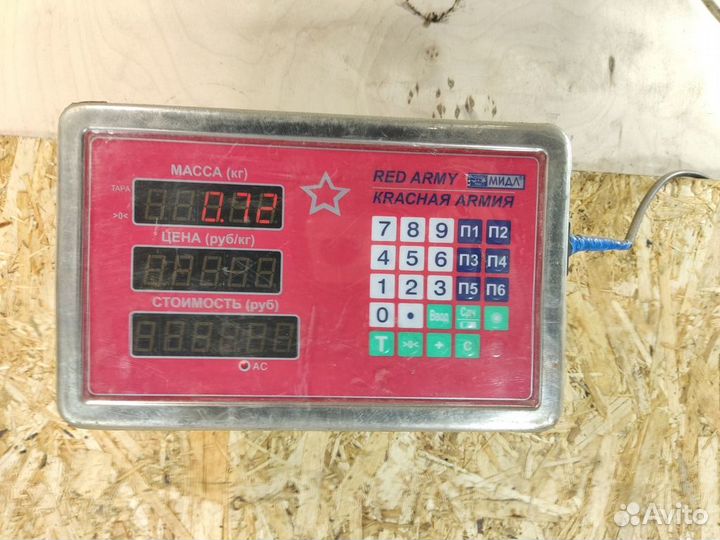 Корпус термостата Clk 208