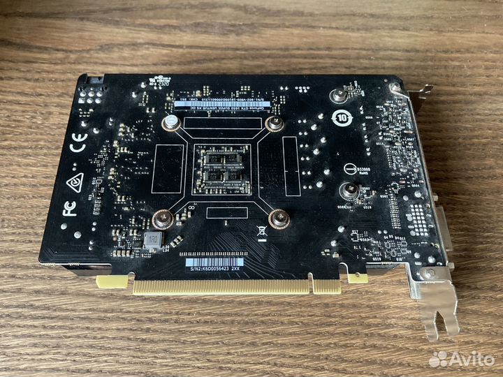 Видеокарта MSI GTX 1650 Super Ventus XS OC