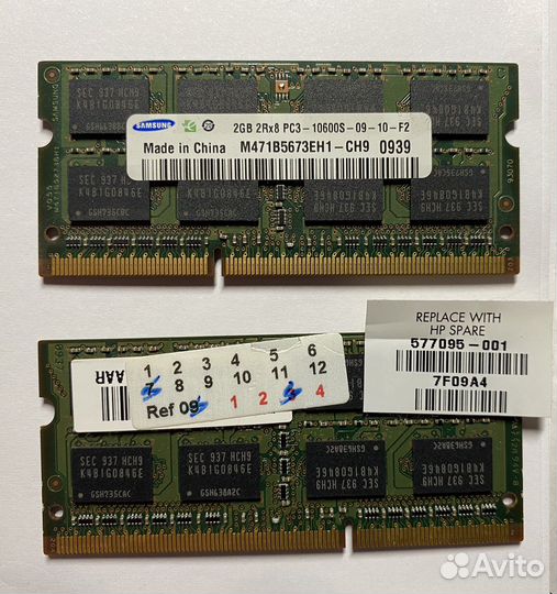 Оперативная память SO-dimm DDR3 2x2GB