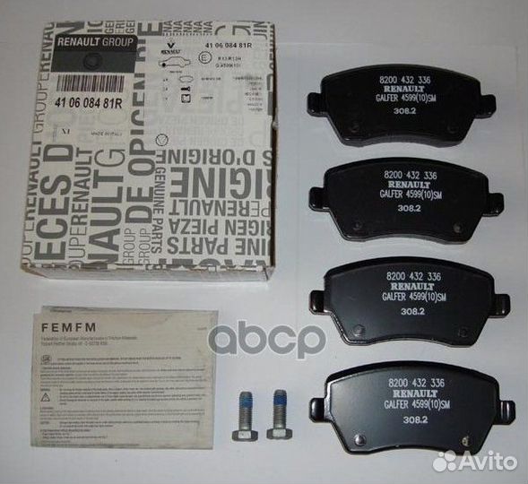 Комп торм колодок пер 4шт (диск) 410608481R REN