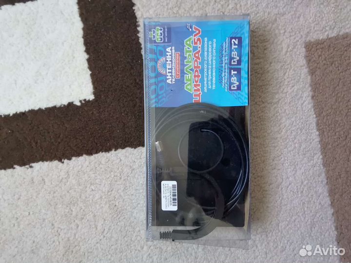 Антенна телевизионная с усилителем