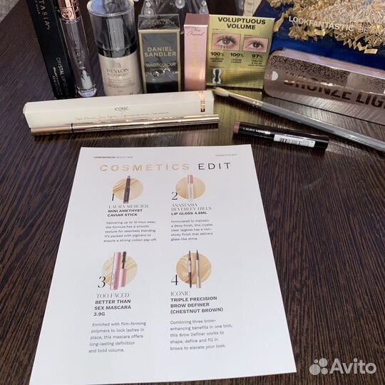 Lookfantastic x Beauty Box Cosmetics Edit 2023