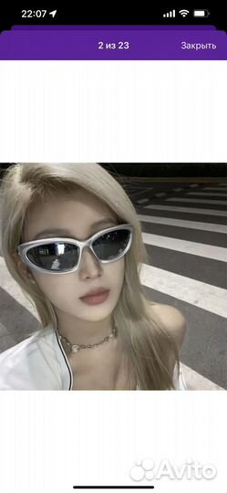 Солнцезащитные очки унисекс