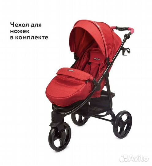 Прогулочная коляска Babyton Trio Red