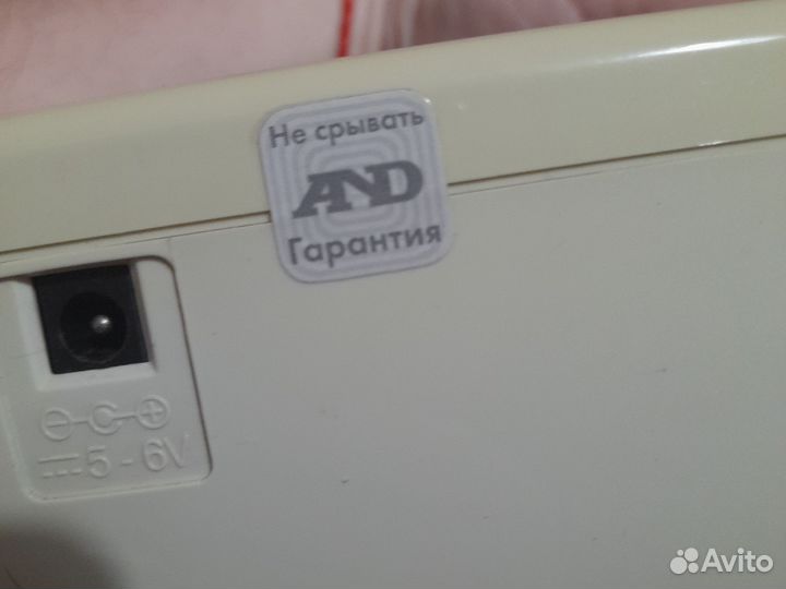 Тонометр бу AND