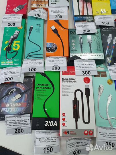 Кабель для телефона тайбси (Type-C) зарядка