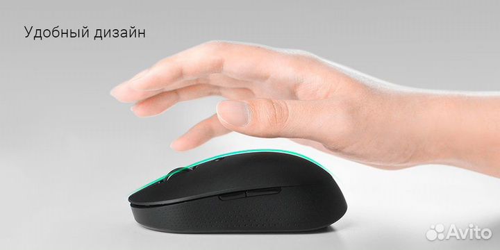 Беспроводная мышь Xiaomi Mouse Bluetooth Silent Ed