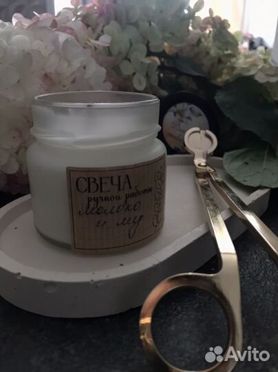 Ароматическая свеча ручной работы