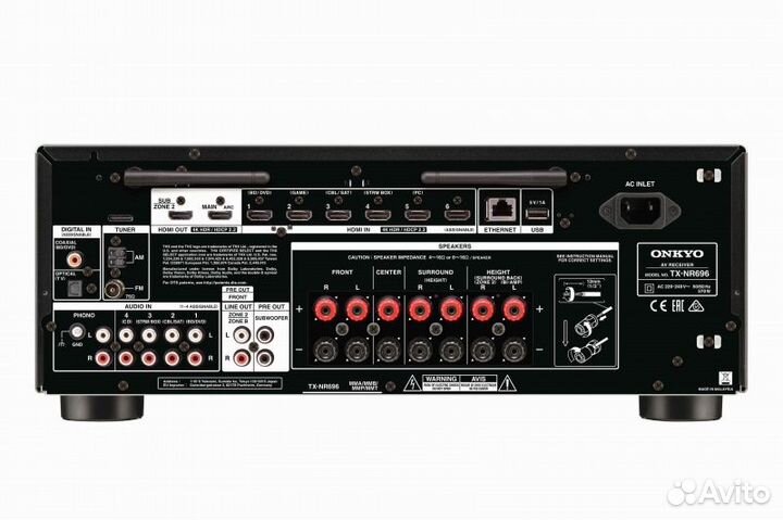 Onkyo TX-NR696 Black b m3