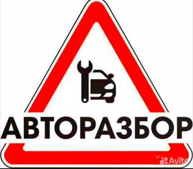 Блок Управления печкой Kia Clarus