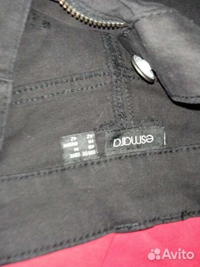 Пакет вещей