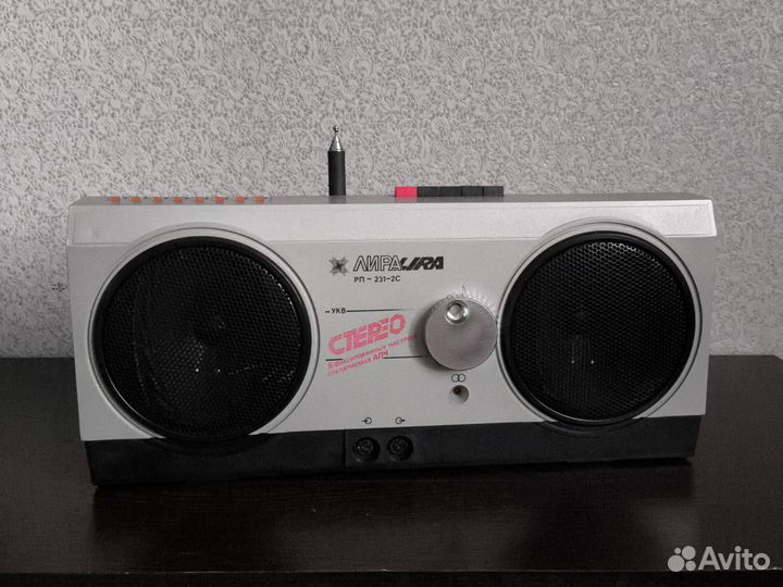 Радиоприемник Лира-рп231-2с