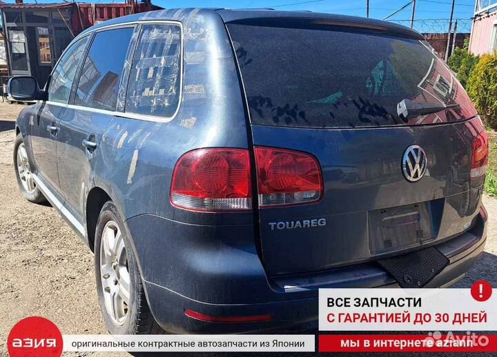 Шланг подкачки колёс Volkswagen Touareg 7L 1