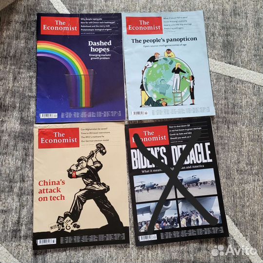 Коллекция The Economist 16 шт